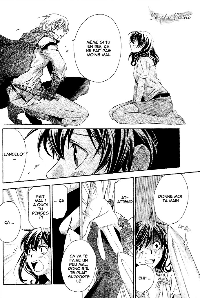 img Tonari no Shugoshin 29